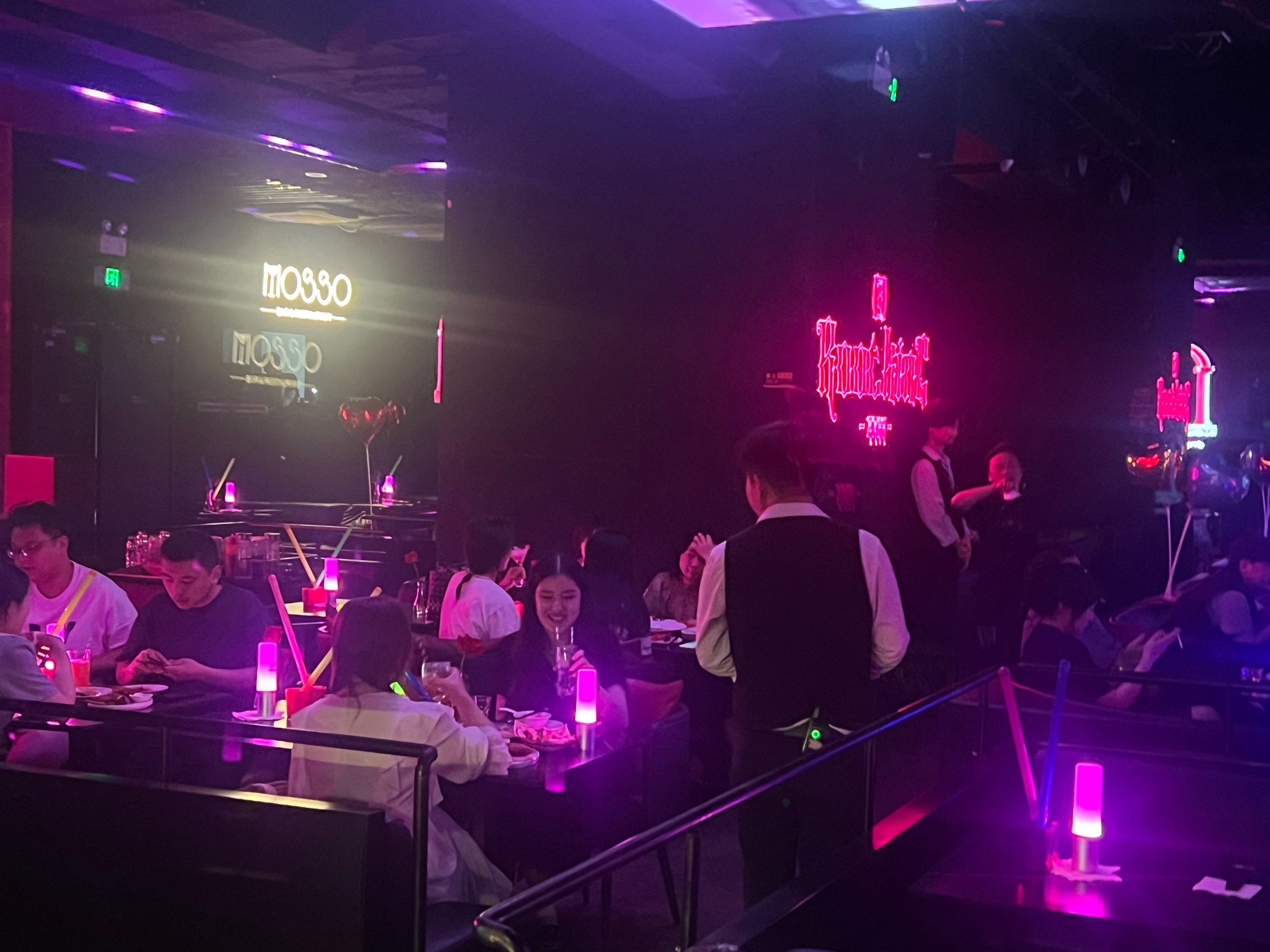 绥化商务KTV夜场活动-庆安县ktv预定