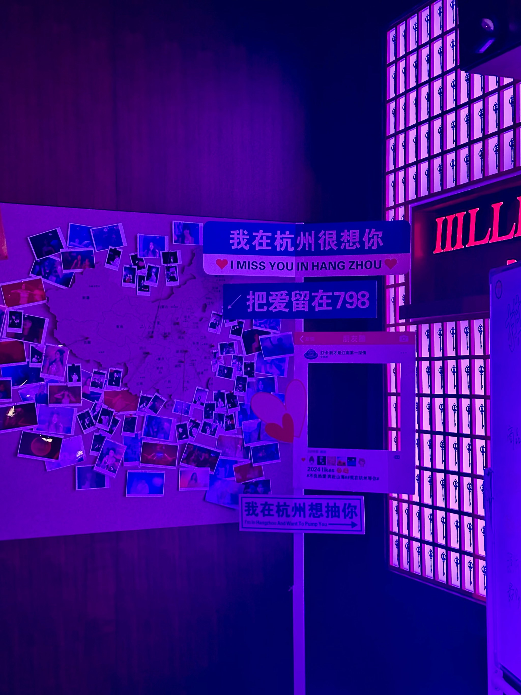 绥化商务ktv引领商务ktv新模式-青冈县ktv预定