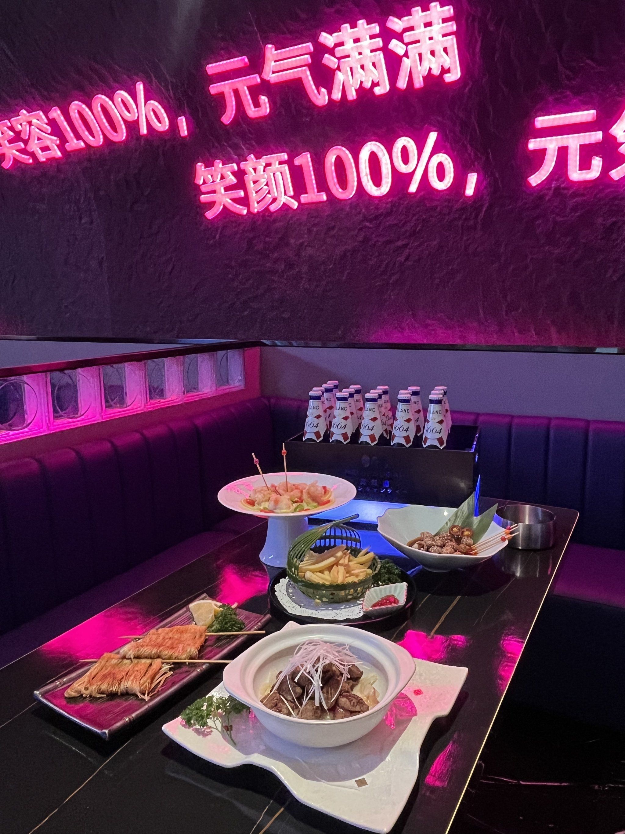 绥化商务ktv推荐商务ktv有哪些-安达市ktv预定