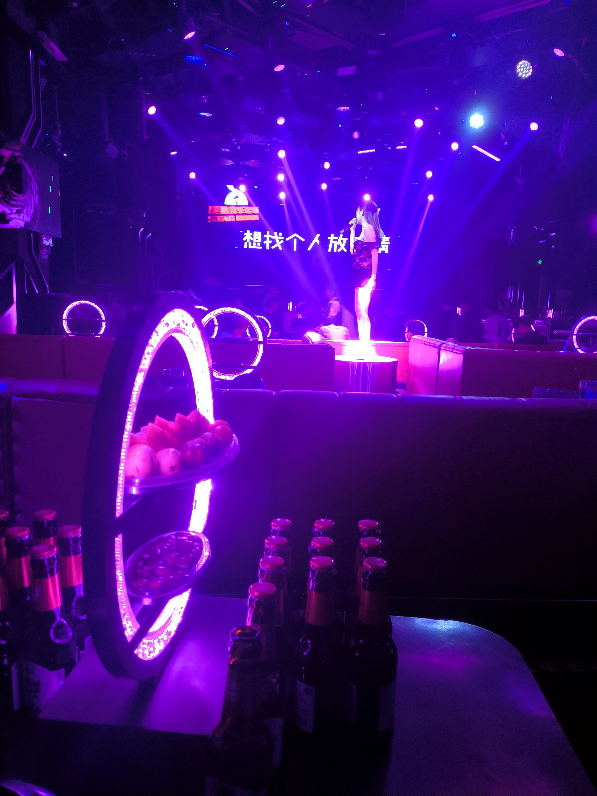 绥化商务ktv划算吗详细解析-明水县ktv预定